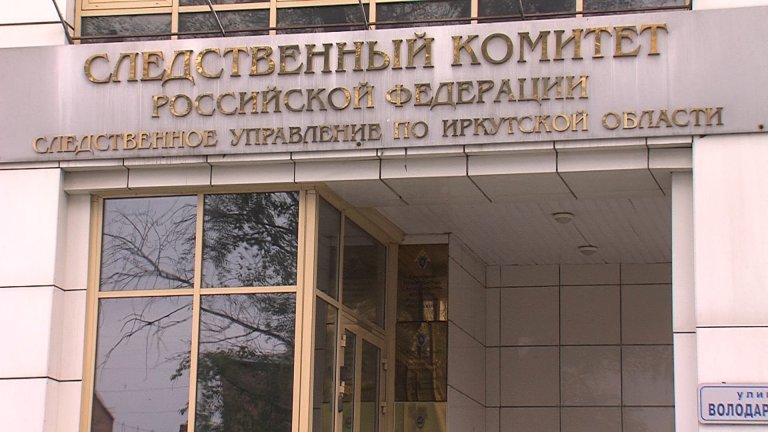 По сообщениям о ЧП в Усольском кадетском корпусе начаты несколько проверок